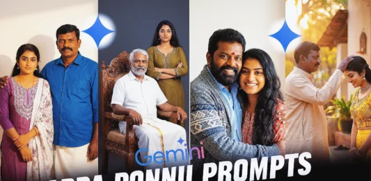 appa ponnu gemini prompt