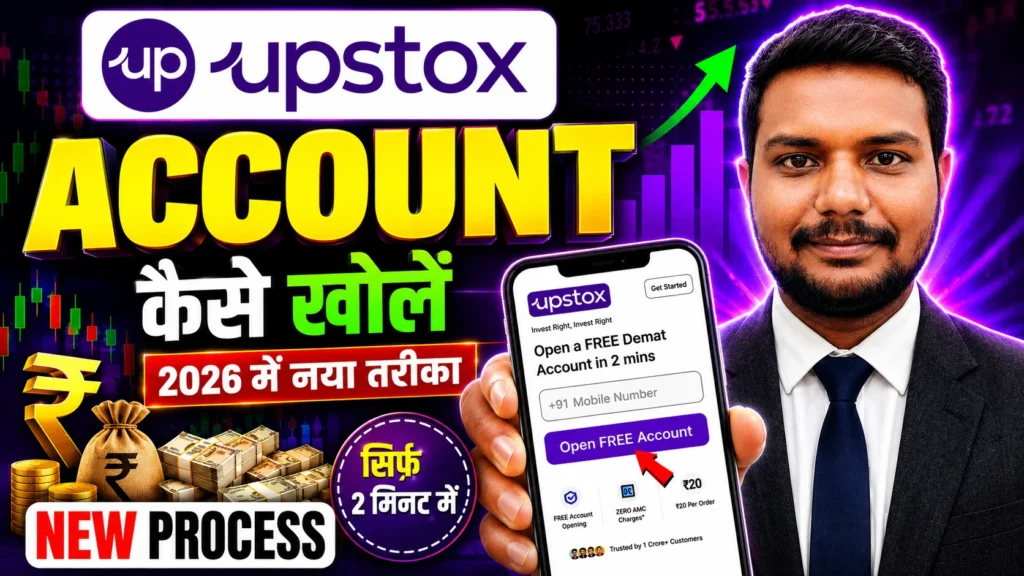 How to Open Upstox Demat Account in 2026